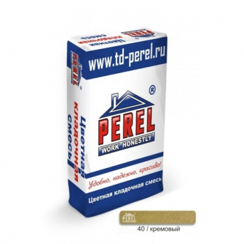 Цветная кладочная смесь Perel NL кремовая 25 кг