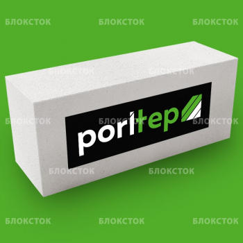 Пеноблоки стеновые PORITEP 625х250х300, D500