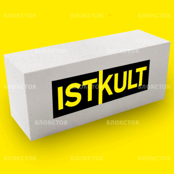 Пеноблоки Istkult D600 625х250х200 стеновые