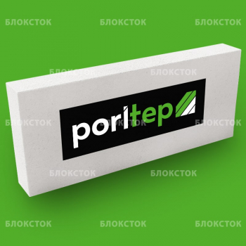Газобетонные перегородочные блоки Poritep Коломна 625х250х75, D600