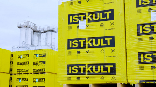 Газобетонные U-блоки (П-блоки) Istkult 500х250х300, D500