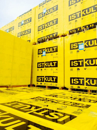 Газобетонные U-блоки (П-блоки) Istkult 500х250х300, D500