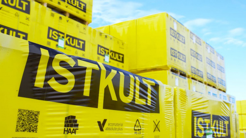 Газобетонные U-блоки (П-блоки) Istkult 500х250х300, D500
